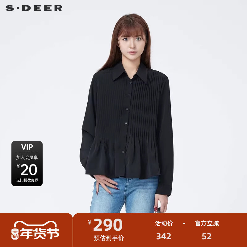 sdeer圣迪奥女装休闲翻领风琴褶垂坠雪纺衬衫S23480502