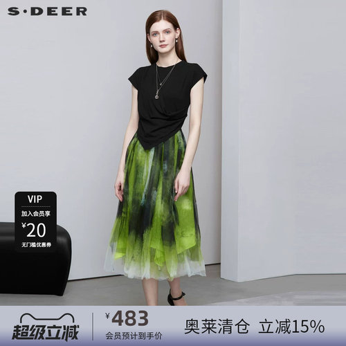 圆领连衣裙  水墨晕染  网纱拼接