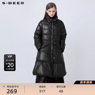 sdeer圣迪奥亮面宽松A字黑色长款 清仓 羽绒服S21482406 反季