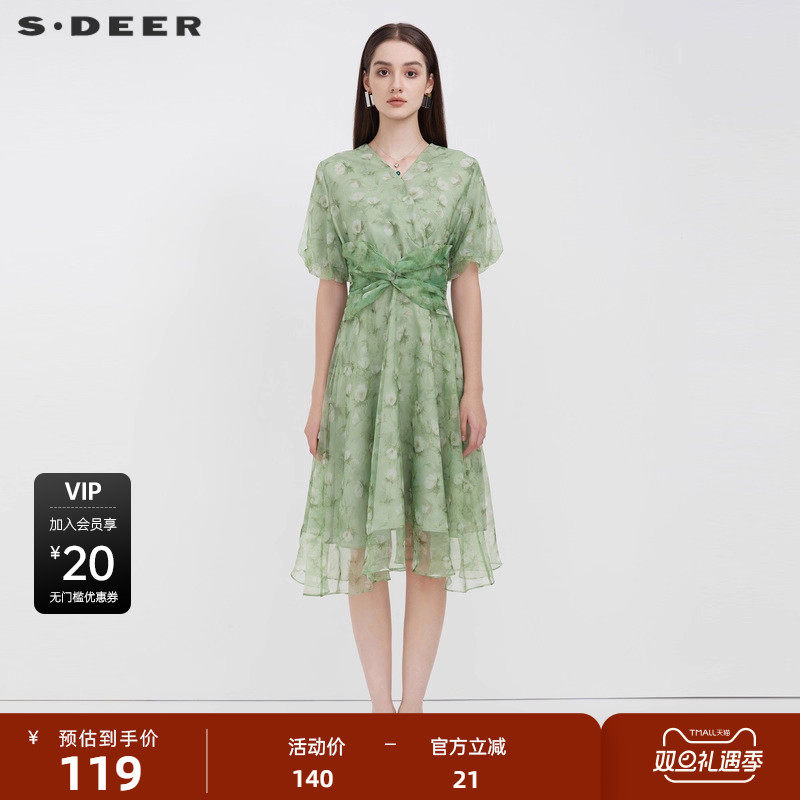 S·DEER圣迪奥女装V领碎花拼接泡泡袖连衣裙S223Z122J