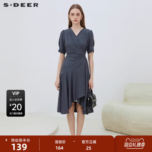 sdeer不规则拼接v领连衣裙
