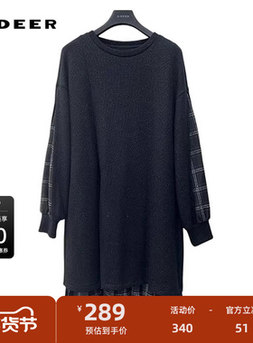 sdeer圣迪奥女装时尚圆领撞色格纹针织拼接连衣裙S244Z1260