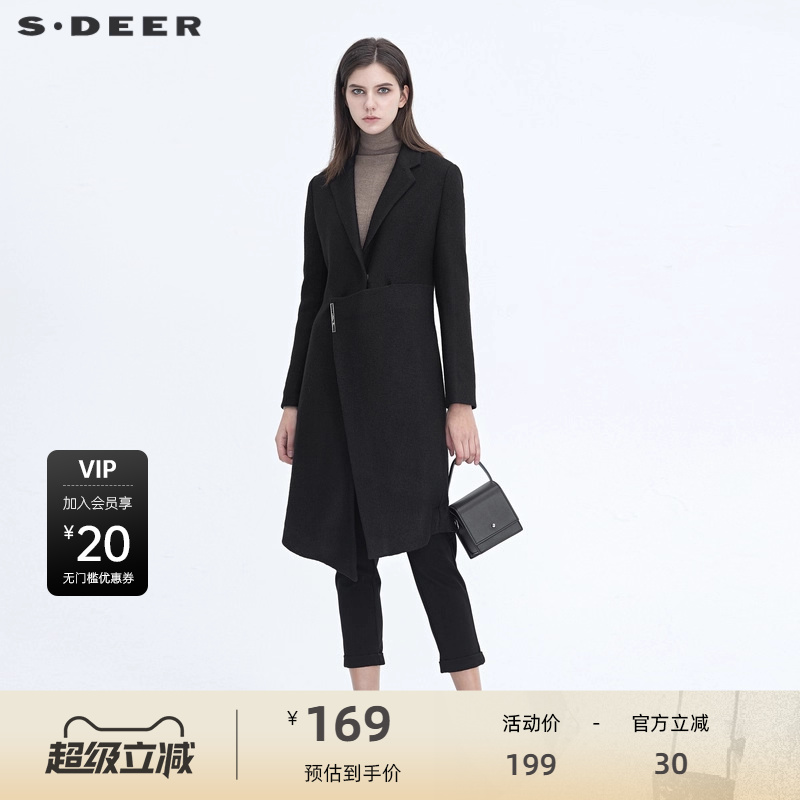 s.deer休闲平驳领毛呢大衣