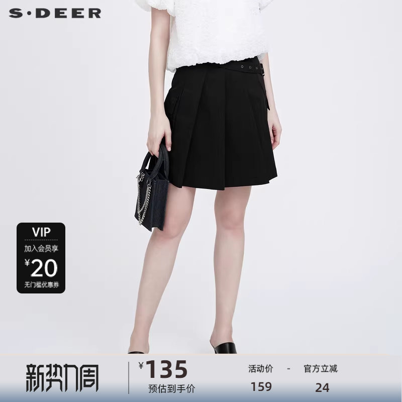 sdeer圣迪奥女装学院风休闲口袋百褶裙S20281302