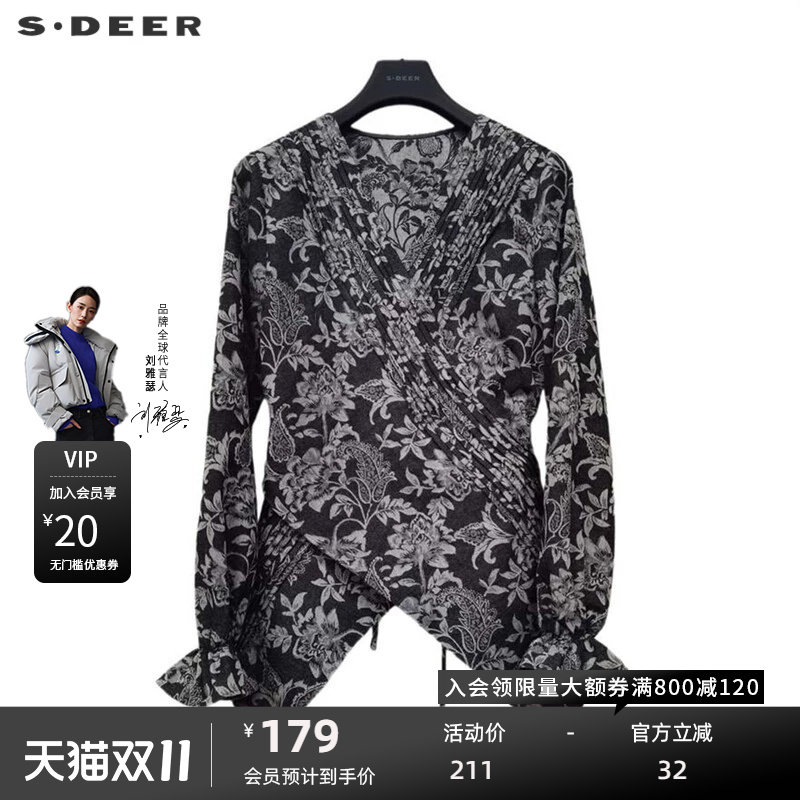 sdeer圣迪奥女装V领压褶