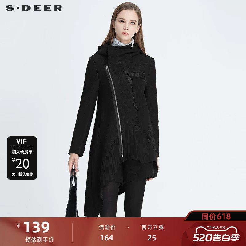 sdeer圣迪奥女装高领连帽斜襟做旧磨破毛呢大衣女外套S2048