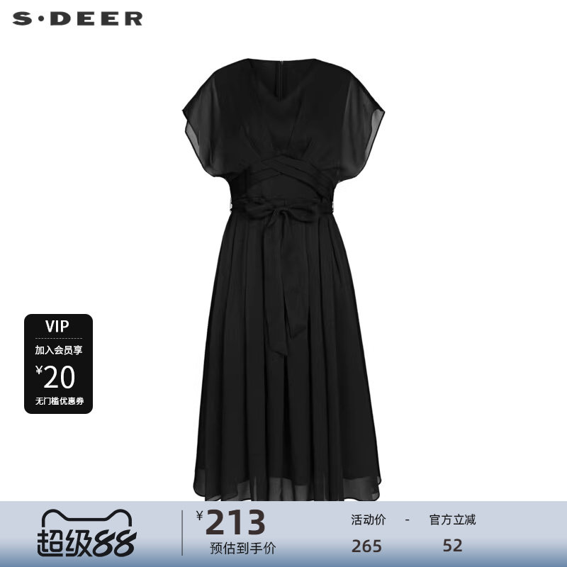 sdeer圣迪奥女装V领拼接收腰雪纺短袖连衣裙S232Z12PR