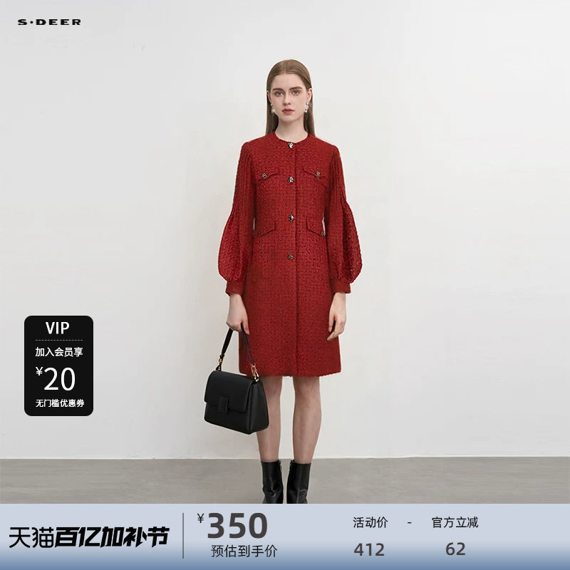 【新年款】sdeer圣迪奥圆领格纹压褶灯笼袖大衣式羽绒服S234Z2481