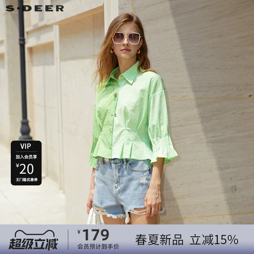 s.deer休闲翻领压褶七分袖衬衫