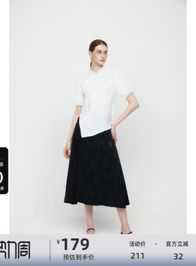 sdeer圣迪奥女装秋复古盘扣绣花不规则新中式长裙S241Z1118