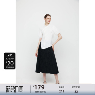 sdeer圣迪奥女装 长裙S241Z1118 秋复古盘扣绣花不规则新中式