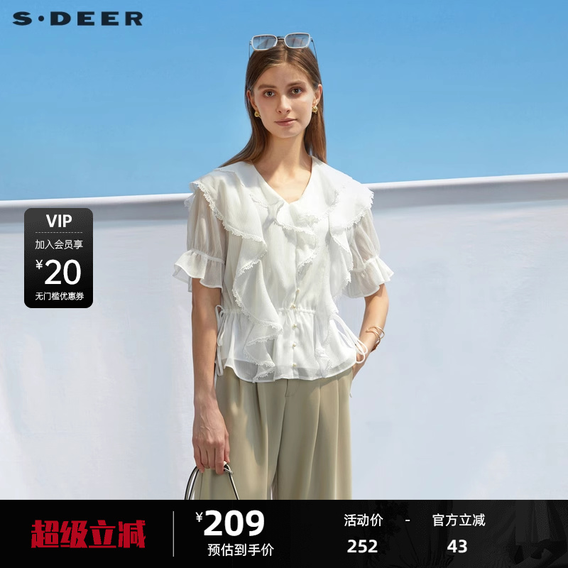 sdeer圣迪奥女装V领荷叶边收腰雪纺衬衫S232Z0441