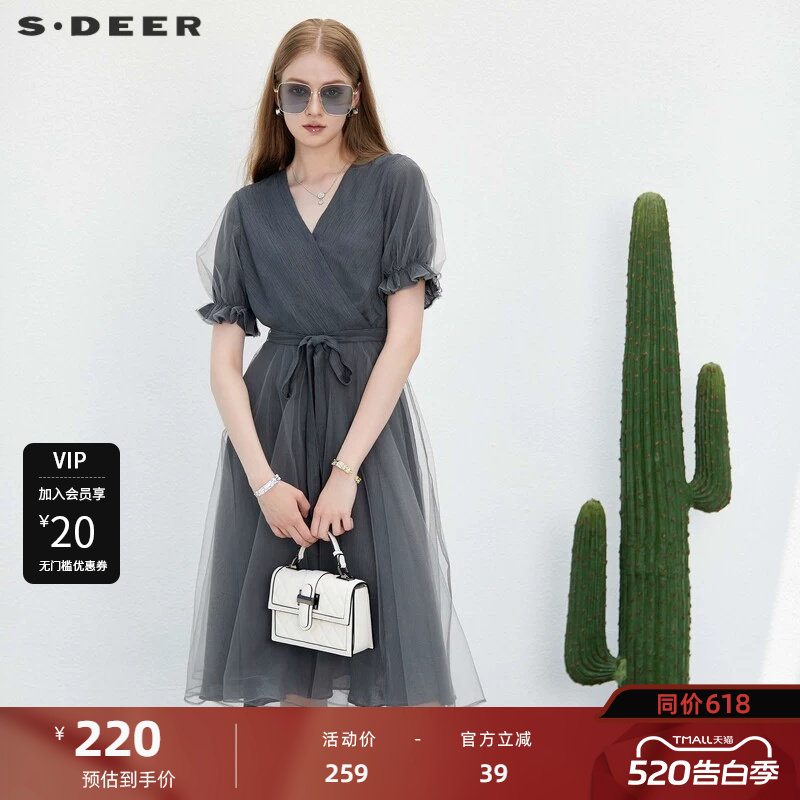 sdeer圣迪奥女装V领收腰网纱泡泡袖连衣裙S232Z12KM