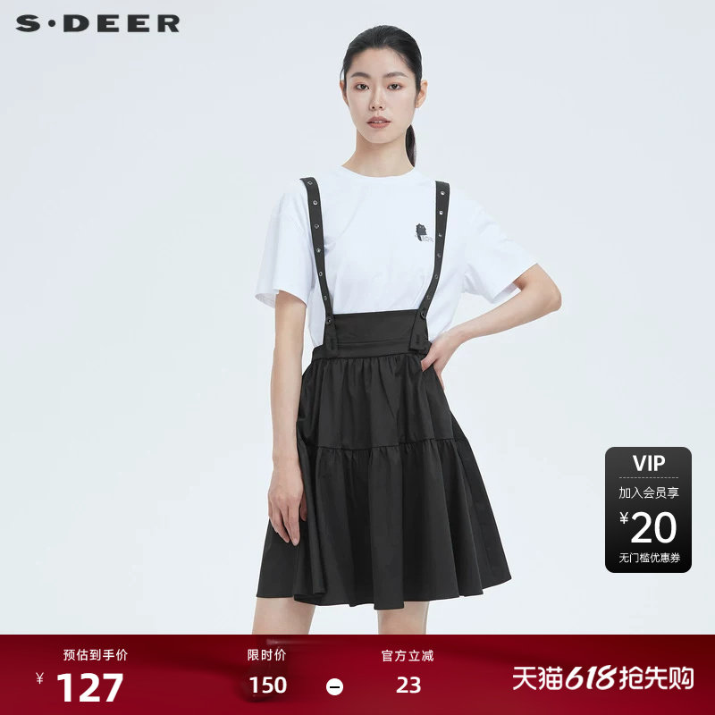 sdeer圣迪奥女装甜美抽褶不规则黑色背带短裙S22281313