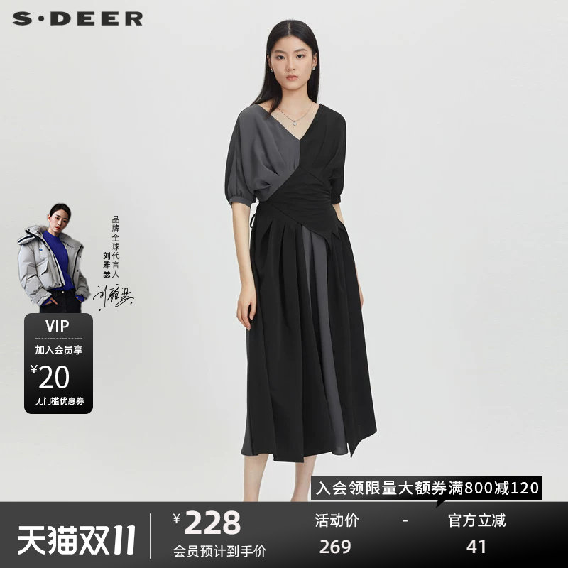sdeer圣迪奥女装V领撞色泡泡袖雪纺连衣裙S232Z12M8