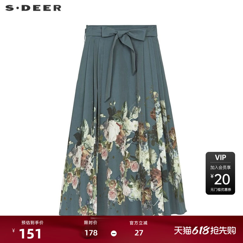 sdeer圣迪秋季复古休闲系带印花百褶A字伞裙S233Z1132