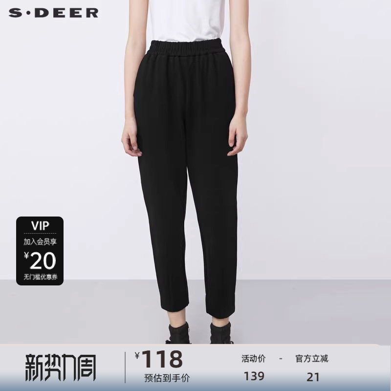 sdeer圣迪奥女装休闲松紧插袋拼接纯色长裤小脚裤S214808