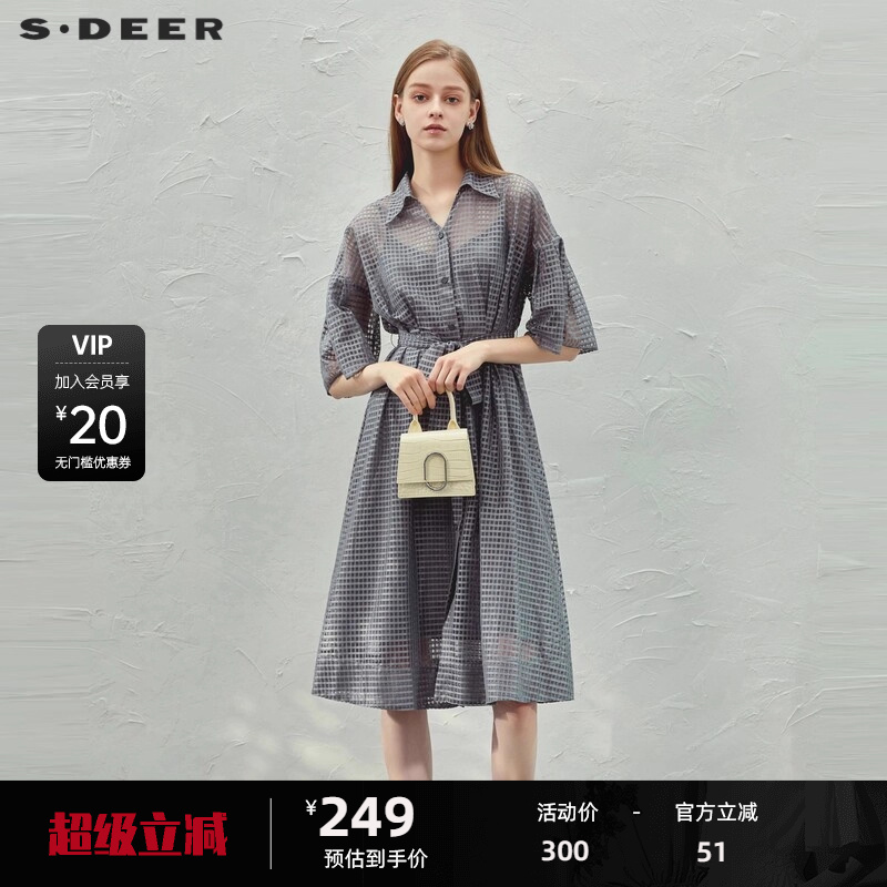 s.deer格子吊带两件套衬衫连衣裙