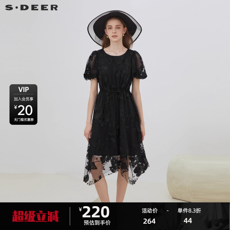 s.deer绣花网纱泡泡袖茶歇连衣裙