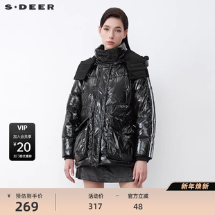 sdeer圣迪奥女装 高领连帽罗纹拼接大口袋亮面羽绒服S21482443
