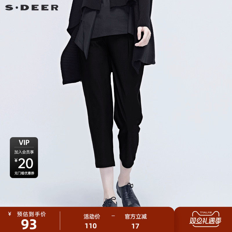 【sdeer奥莱】圣迪奥女装秋时尚腰带暗褶宽松哈伦裤S20380