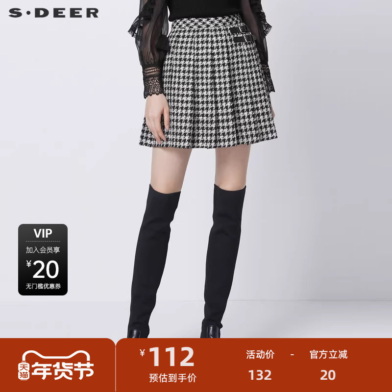 sdeer圣迪奥女装秋OL风复古格纹拼接百褶A字短裙S21361