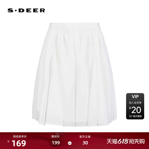垂坠短裤 碎褶轻盈 度假风