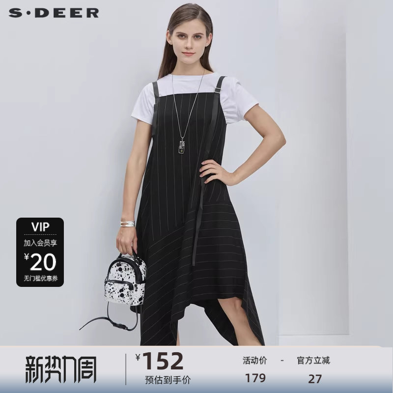 【sdeer奥莱】圣迪奥夏季女设计感背带连衣裙S20261228