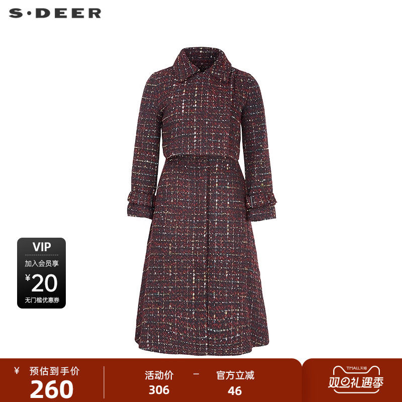 小香风套装 撞色格纹 优雅风范