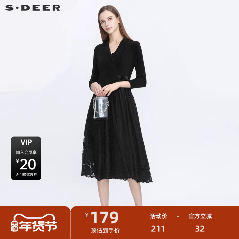 【秒杀】sdeer圣迪奥优雅西装领肌理蕾丝拼接系带连衣裙S211