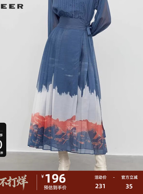 sdeer圣迪奥女装秋新中式系带晕染压褶马面裙长裙S233Z1136