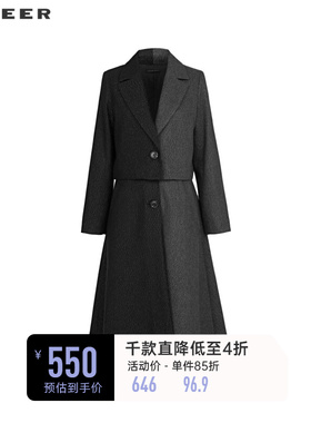 sdeer圣迪奥女装西装领撞色收腰外套连衣裙套装S234Z1411