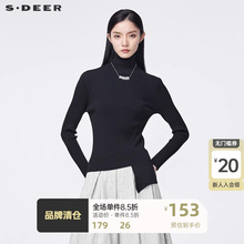 sdeer圣迪奥女装时尚高领拼接不规则修身针织衫S22183505