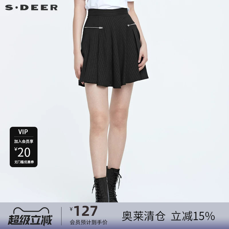 S&middot;DEER圣迪奥女装夏季撞色条纹不规则拼接A字短裤S22280924