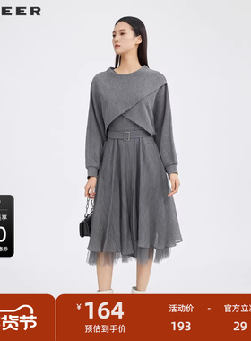 sdeer圣迪奥女装秋收腰网纱针织两件套连衣裙S223Z129C