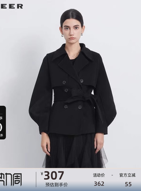 S·DEER圣迪奥女装秋时尚翻领收腰泡泡袖短款毛呢大衣S233Z2606