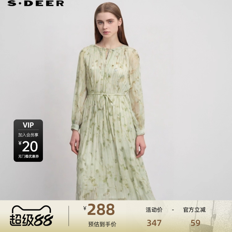 s.deer圆领风琴褶收腰印花连衣裙