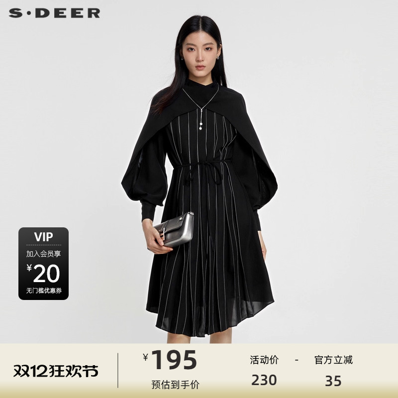 s.deer立领条纹收腰灯笼袖连衣裙