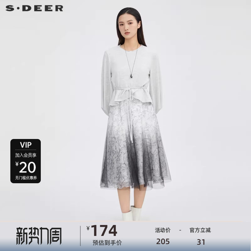 sdeer圣迪奥女装圆领收腰印花网纱连衣裙套装S223Z1432