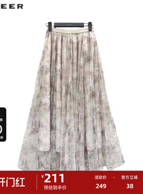 【上新】sdeer圣迪奥女装优雅松紧碎褶晕染网纱A字长裙S242Z1148