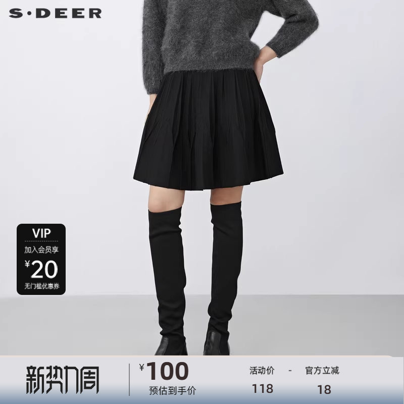 sdeer圣迪奥女装时尚松紧肌理不规则黑色A字短裙S214813