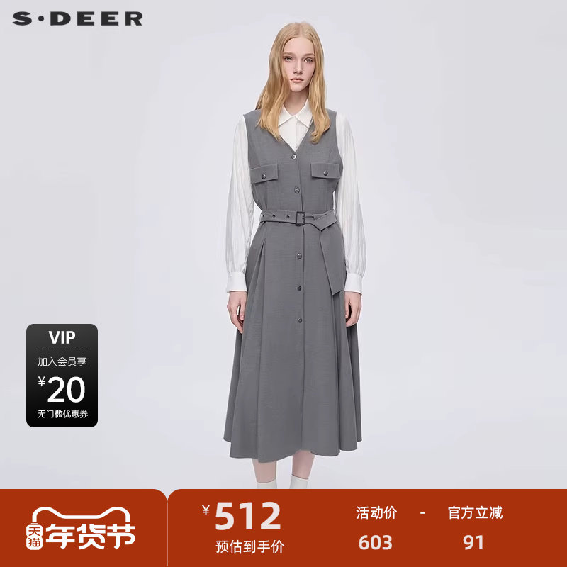sdeer圣迪奥女装25年新品学院风翻领收腰撞色连衣裙套装S25