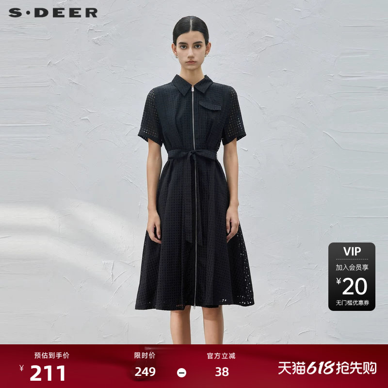 sdeer圣迪奥女装复古翻领格子收腰衬衫连衣裙S232Z12RE