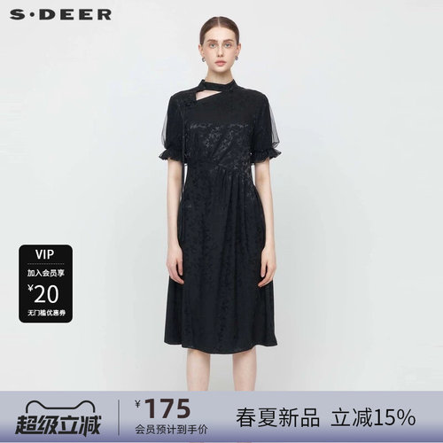 s.deer圆领新中式网纱短袖连衣裙