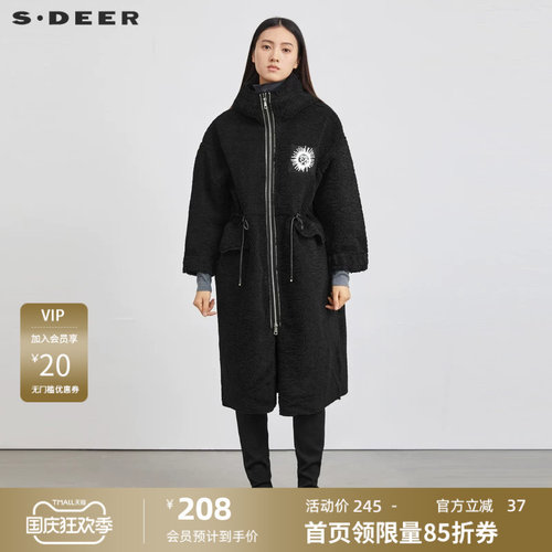 s.deer中长款羊羔绒大衣