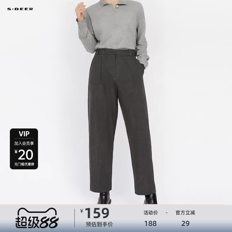 sdeer圣迪奥女装简约高腰压褶插袋七分裤S244Z0806