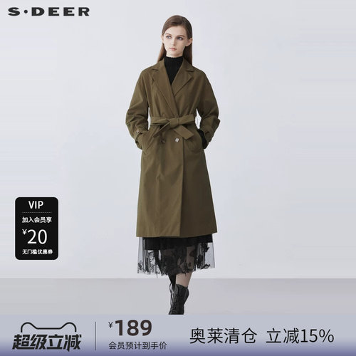 西装领风衣 收腰设计 暗条纹