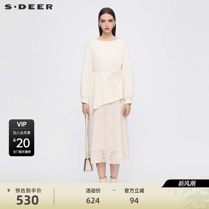 圆领连衣裙 收腰设计 清新绣花