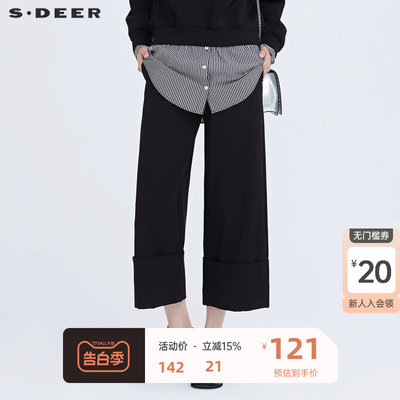 S·DEER圣迪奥女装冬季新品个性松紧高腰卷边阔腿长裤S20480816