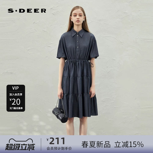 衬衫连衣裙 风琴褶 收腰泡泡袖